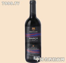 巴萨丹魄红产品属于酒类中的什么分类
